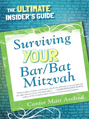 Surviving Your Bar/Bat Mitzvah - ebook